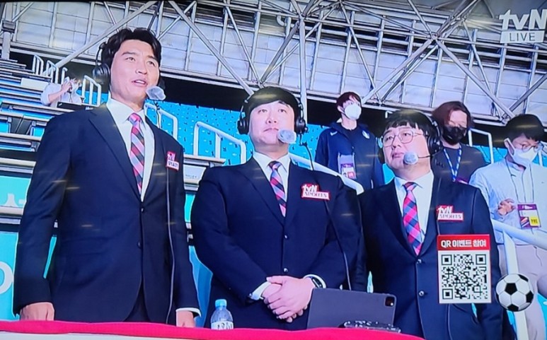 이란 피파랭킹 순위 한국 이란 라인업 2022 카타르 3