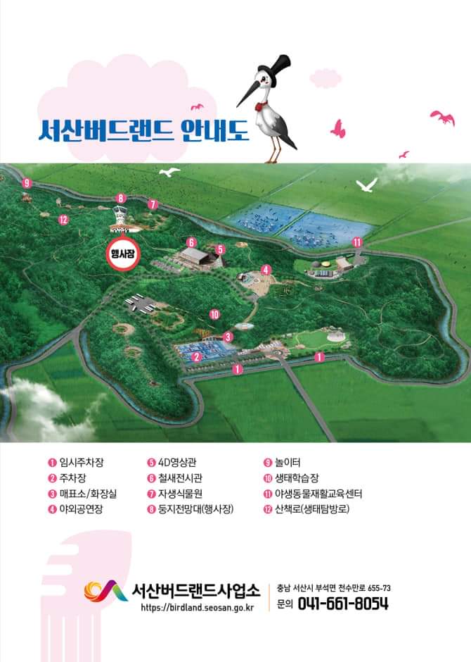 클래식서산 이미지