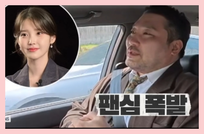 박광재 농구선수 키 - 마무리하며 박광재 농구선수 키 - 마무리하며