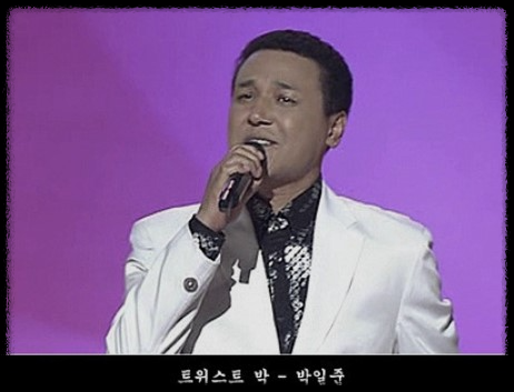1843회 4월1일 가요무대정보 출연진, 선곡리스트 미리보기