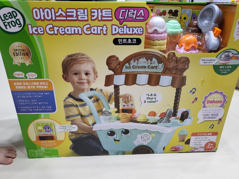  립프로그 아이스크림 카트 구입 후기