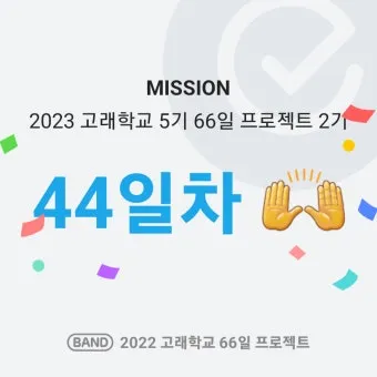 고린도전서 10장 13절 성경말씀 - 사람이 감당할 시험 밖에는 너희가 당한 것이 없나니_15