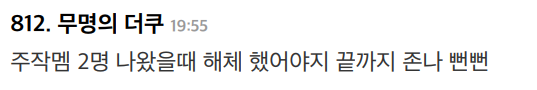 이 이미지는 대체 속성이 비어있습니다. 그 파일 이름은 img.png입니다