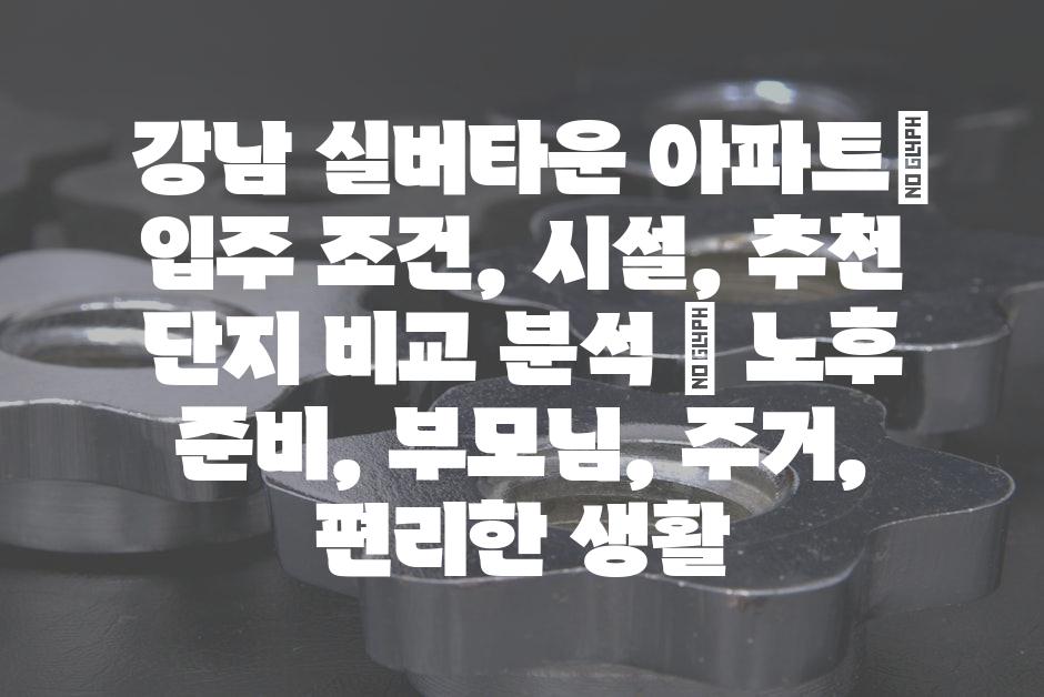 샘플 (52)