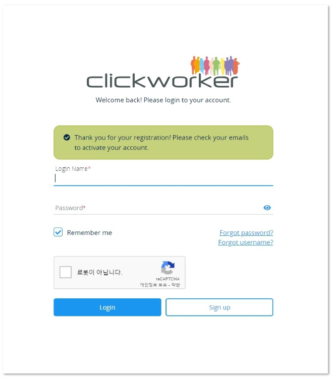  (앱테크) 클릭워커 Click Woker-간단 설문조사 부업, ai 트레이닝 시키기