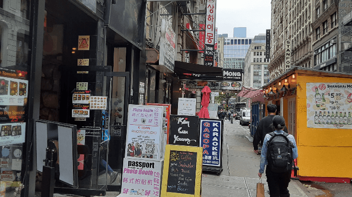 맨해튼 Korea Way: W 32nd St