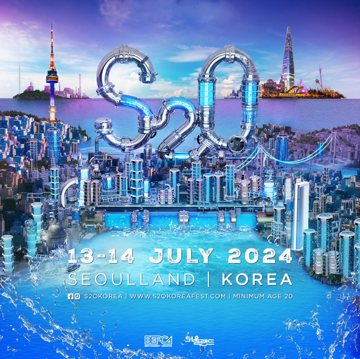 S2O Korea 2024 송크란 뮤직 페스티벌 안내