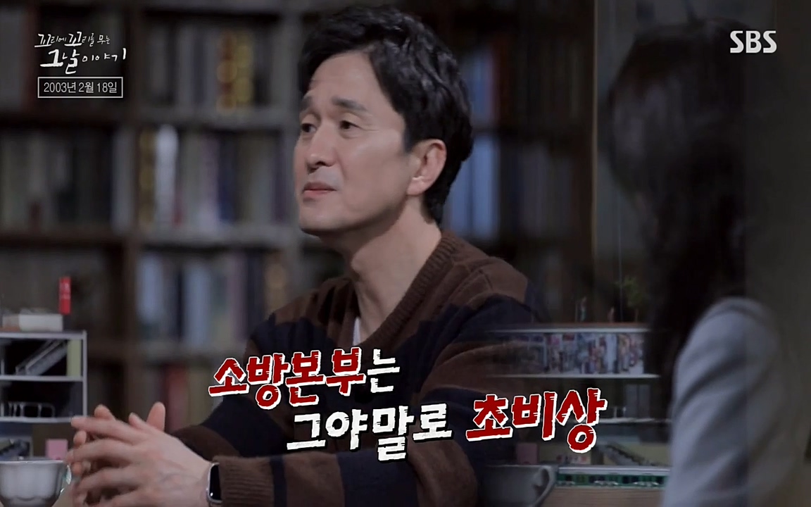 꼬리에 꼬리를 무는 그날 이야기.E27.220506p-NEXT.mp4_20220506_184046.385.jpg