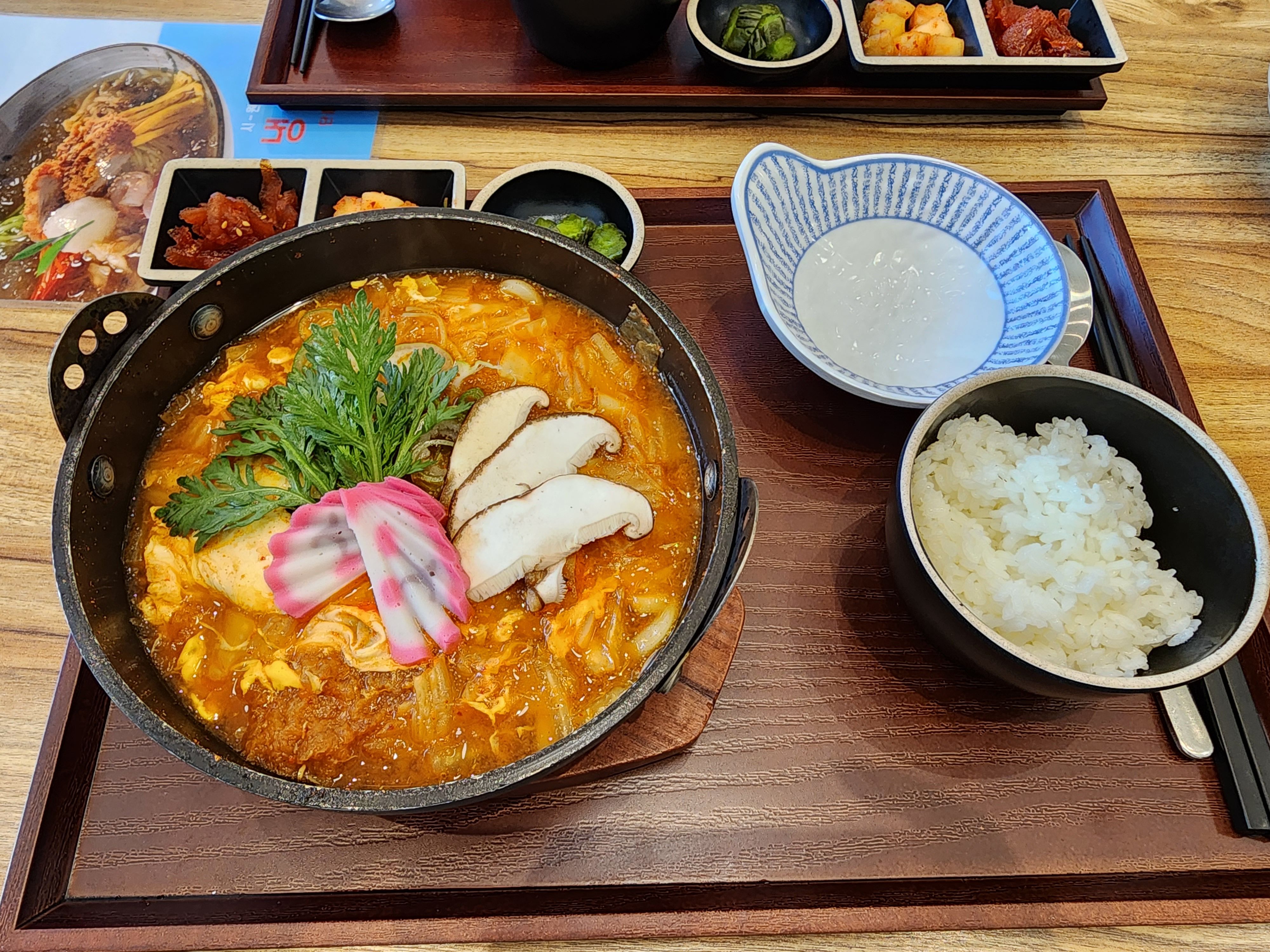 고척 아이파크몰 맛집