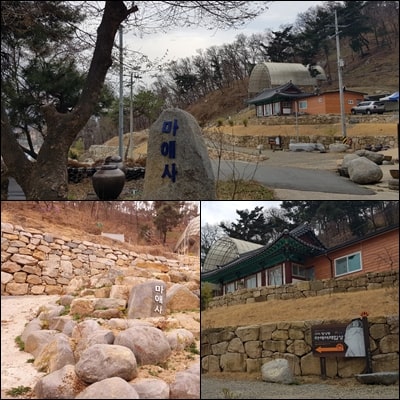  구미 황상동 마애여래입상(보물 제 1122호), 고려시대 마애불이!?!