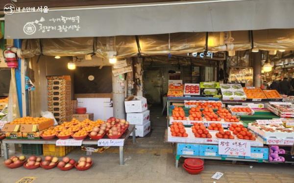 청량리종합시장은 '우리시장 빠른배송'을 시범 운영하고 있다.