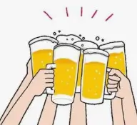 송년회 회식 모임 건배사