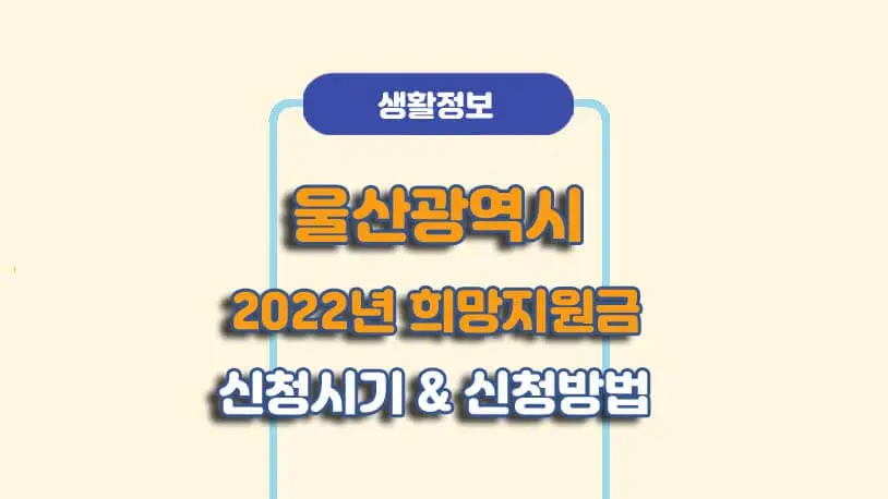 민곰 블로그 썸네일 사진