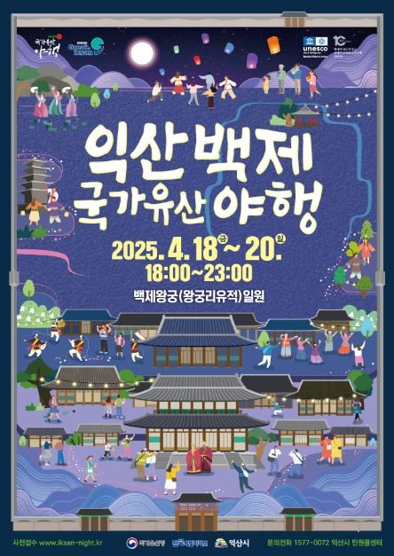 백제기획 이미지