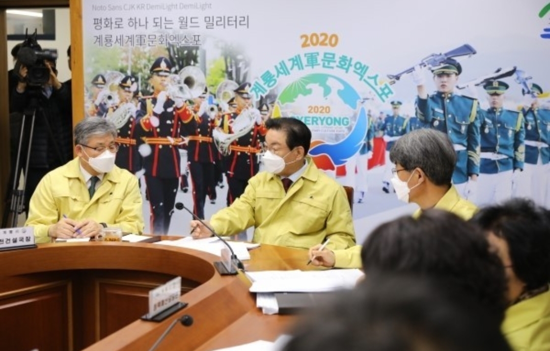  계룡시 4번 코로나19 확진자 발생 동선 계룡 도곡산기도원