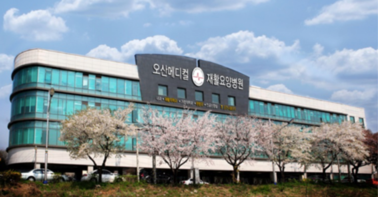  오산 메디컬재활요양병원 코로나19 확진자 발생..오산시 40번~46번