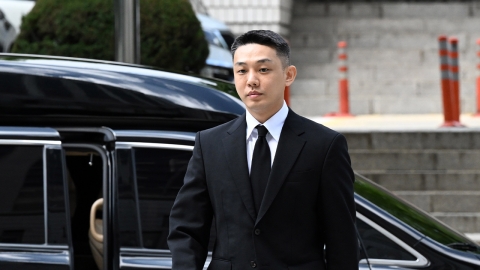 유아인 2심 집행유예