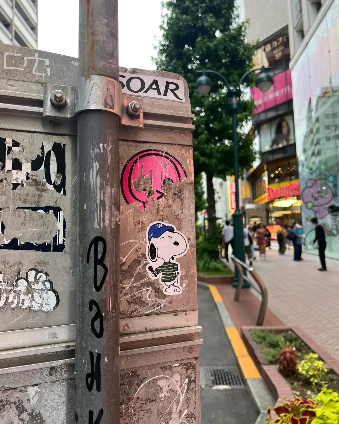 민희진_인스타그램_이미지