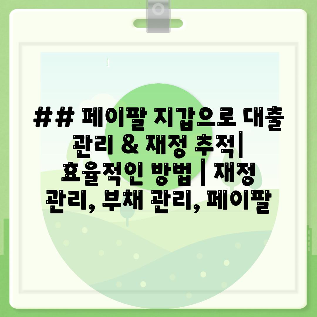 사진12