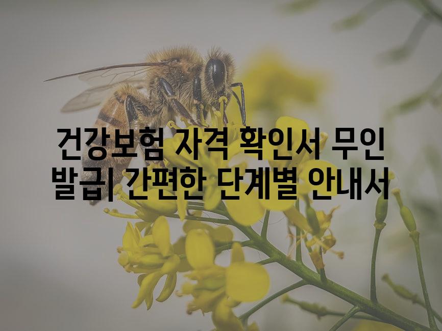 API 할당량 초과 오류 7