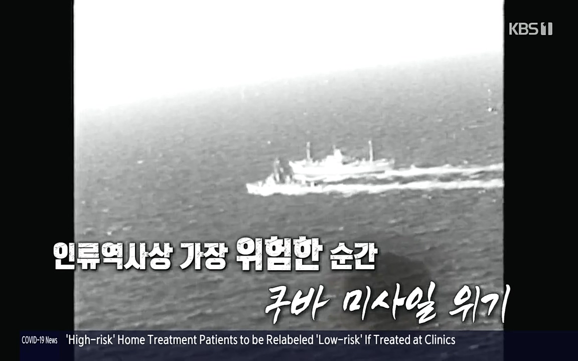 역사저널 그날.E353.220328p-NEXT.mp4_20220606_180536.029.jpg