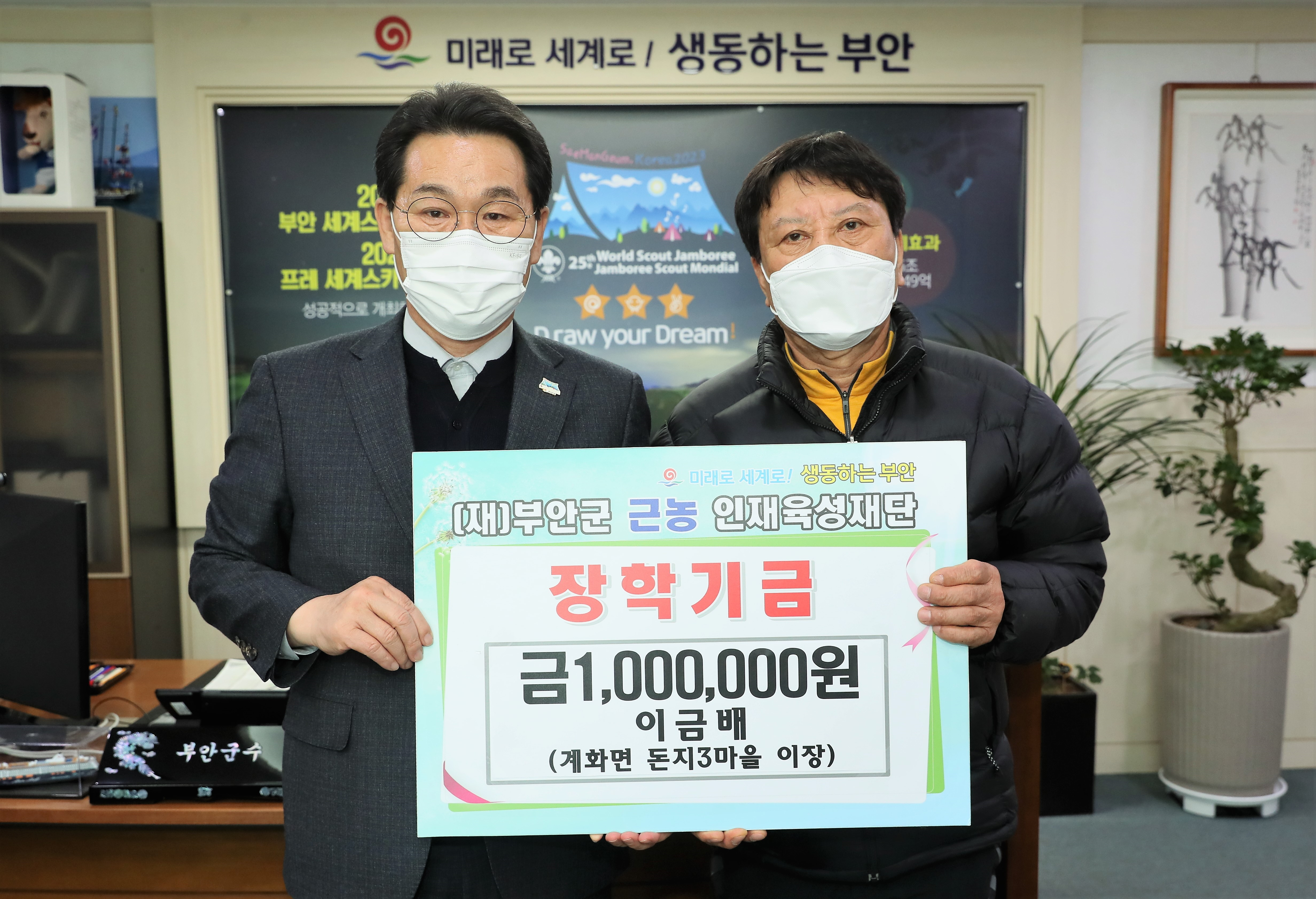 돈지마을 이미지