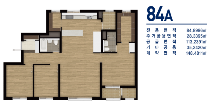 84A타입 평면도