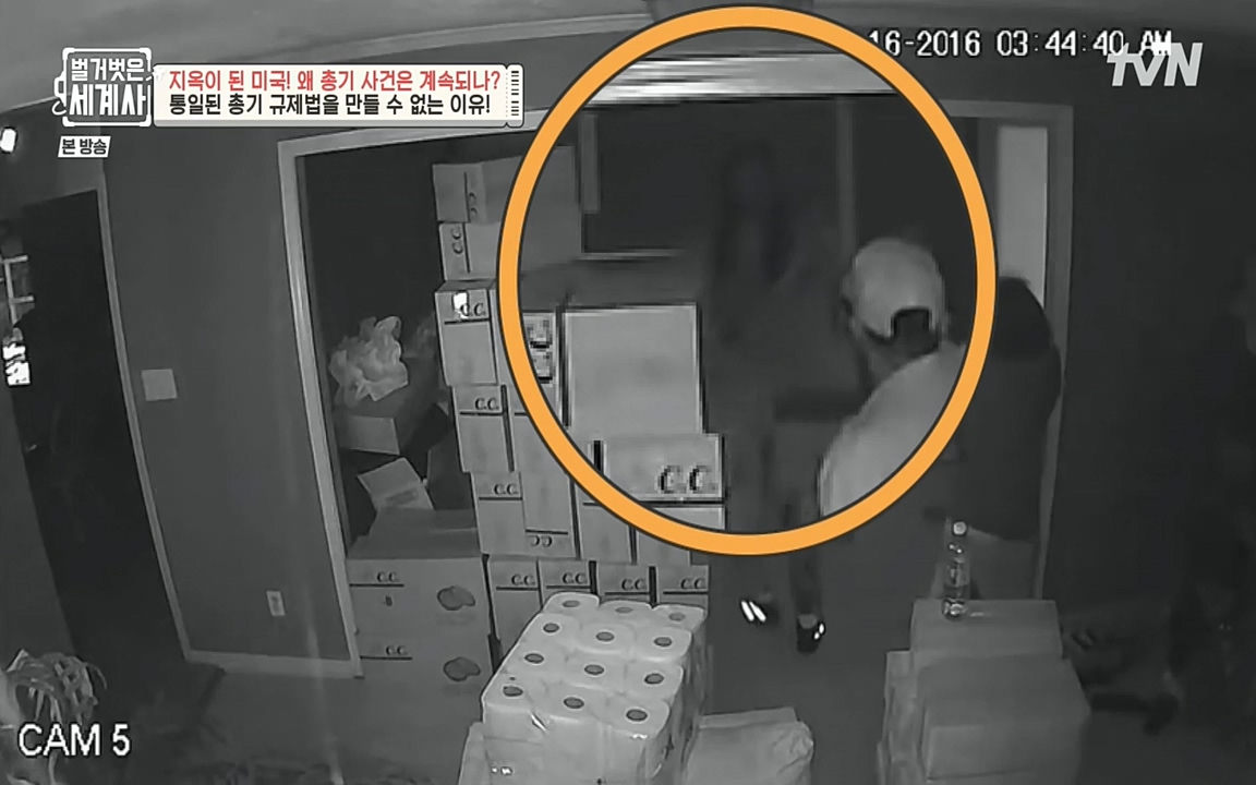 벌거벗은 세계사.E57.220727p-NEXT.mp4_20220730_173925.803.jpg