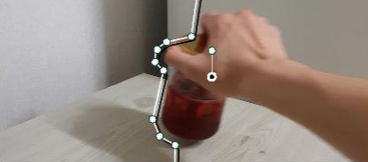 마스킹 프레임별 조정 1