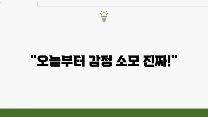 웨이브 드라마 추천 TOP 10 오늘부터 정주행