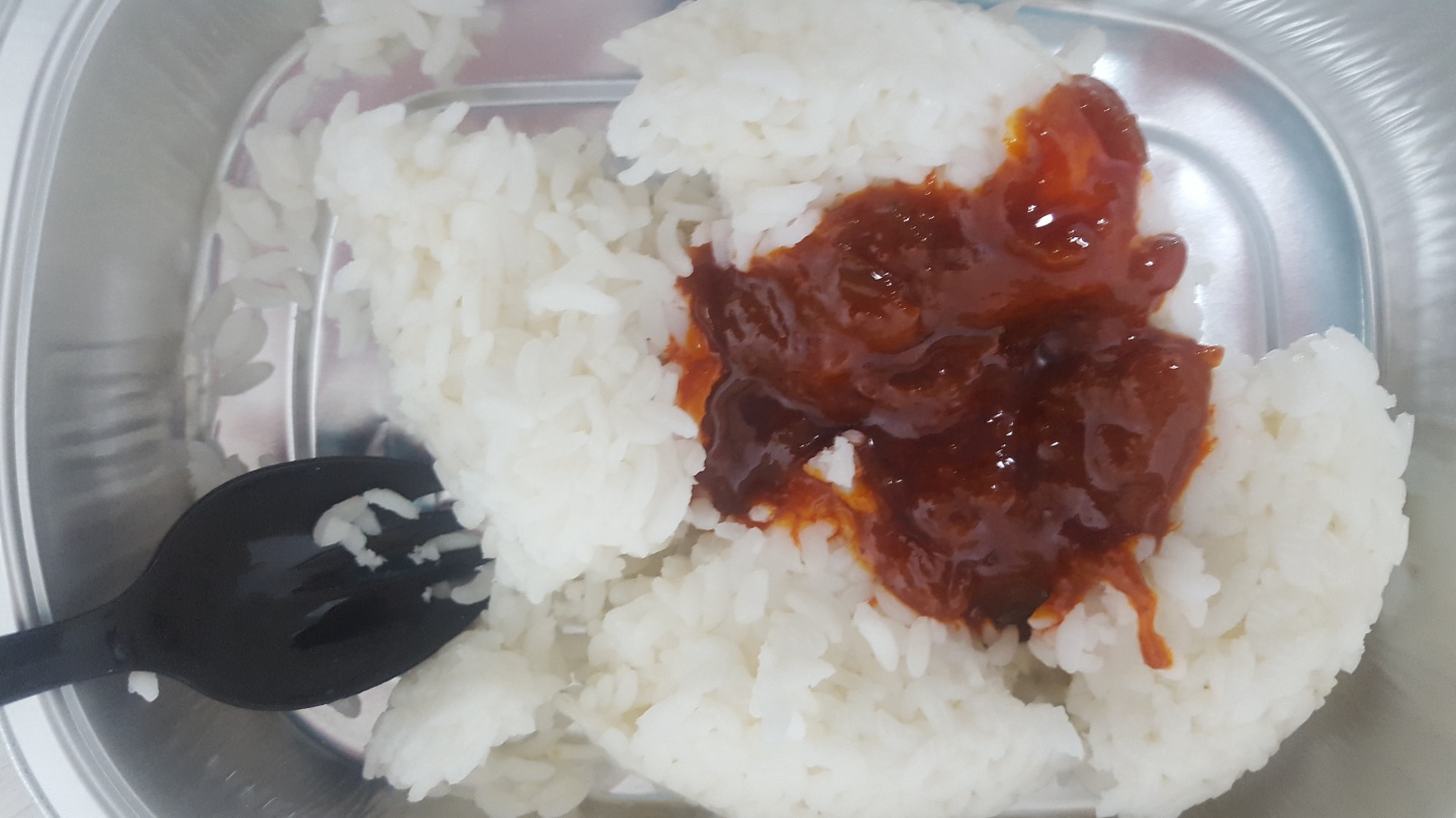 조리 과정