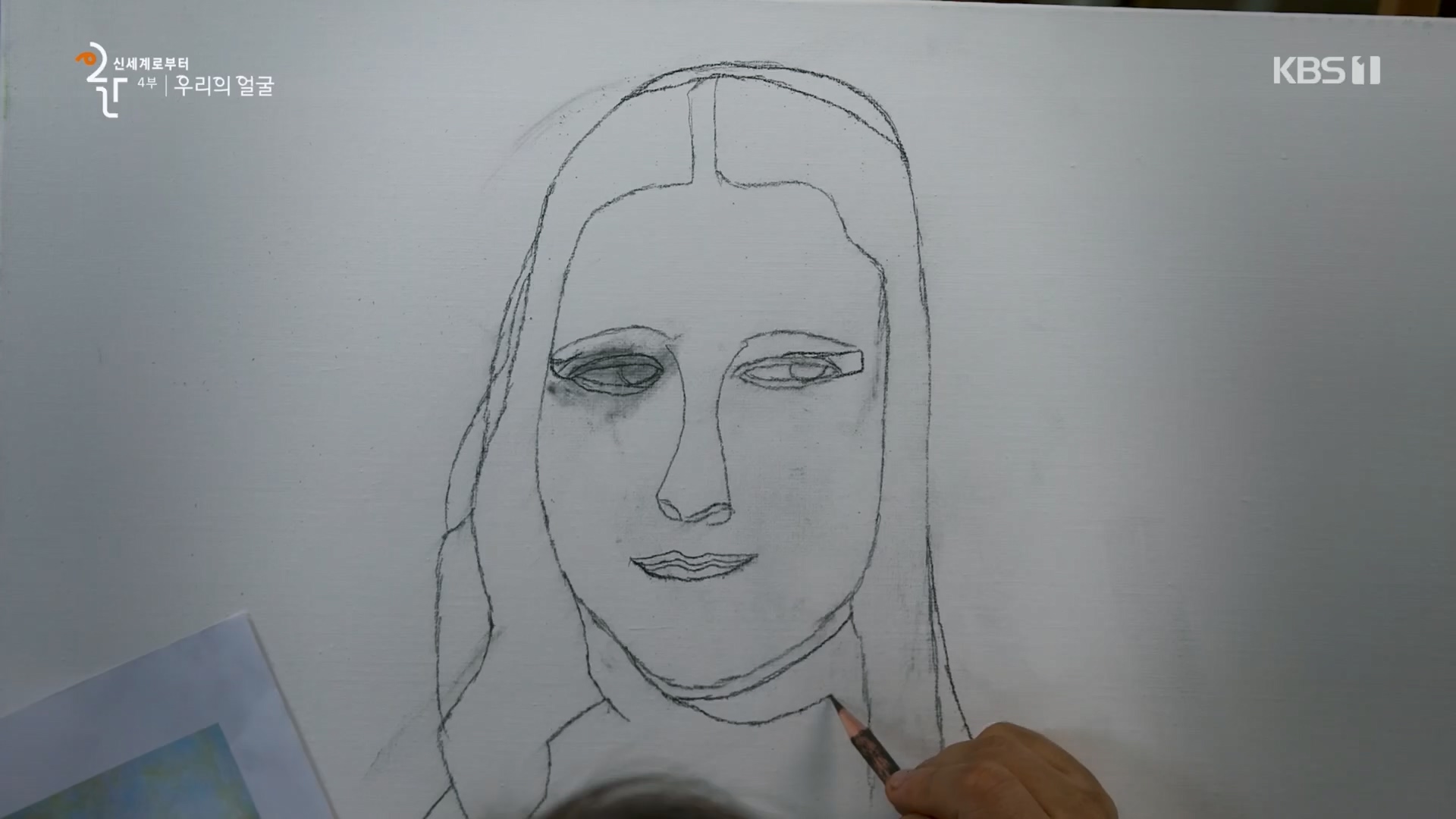 다큐 인사이트.E173.231130p.H264-F1RST.mp4_20231201_205333.095.jpg