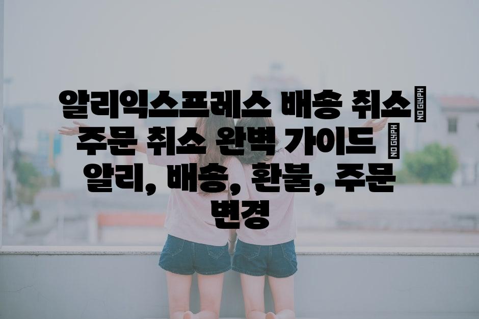 샘플 (35)