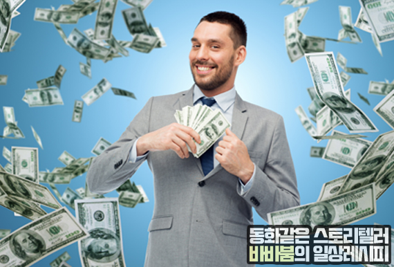  수소차 관련주 대장주 수혜베스트5