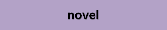  뉴스로 영어 공부하기: novel (새로운, 신종의)