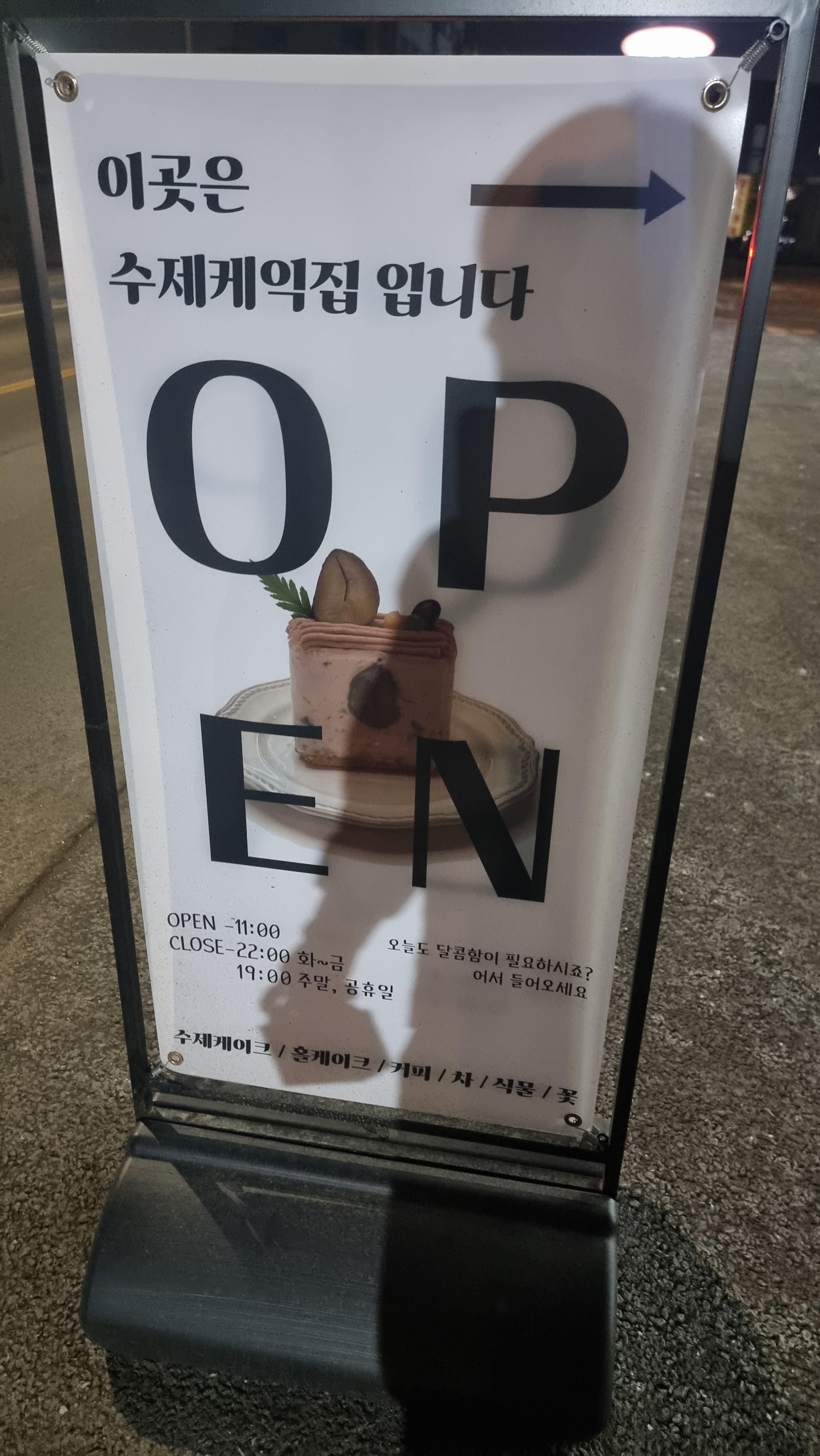 릇포 이미지