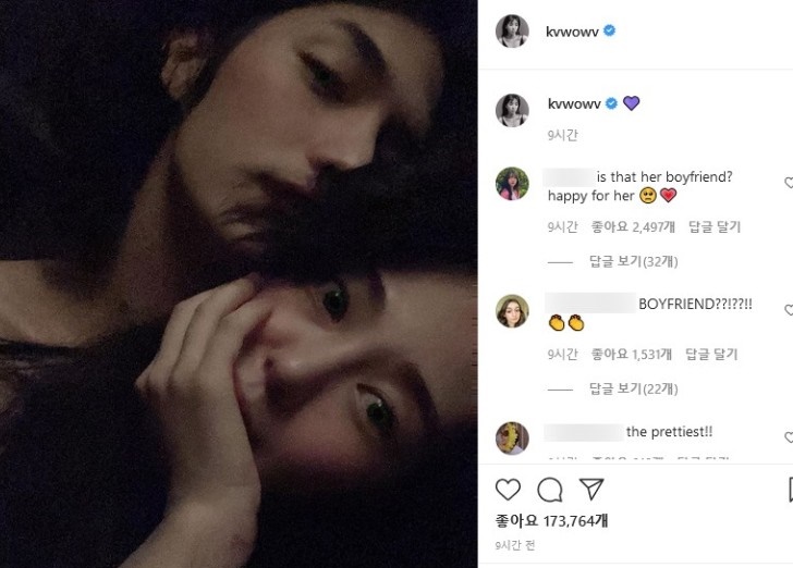  AOA 권민아 남자친구 양다리라구?