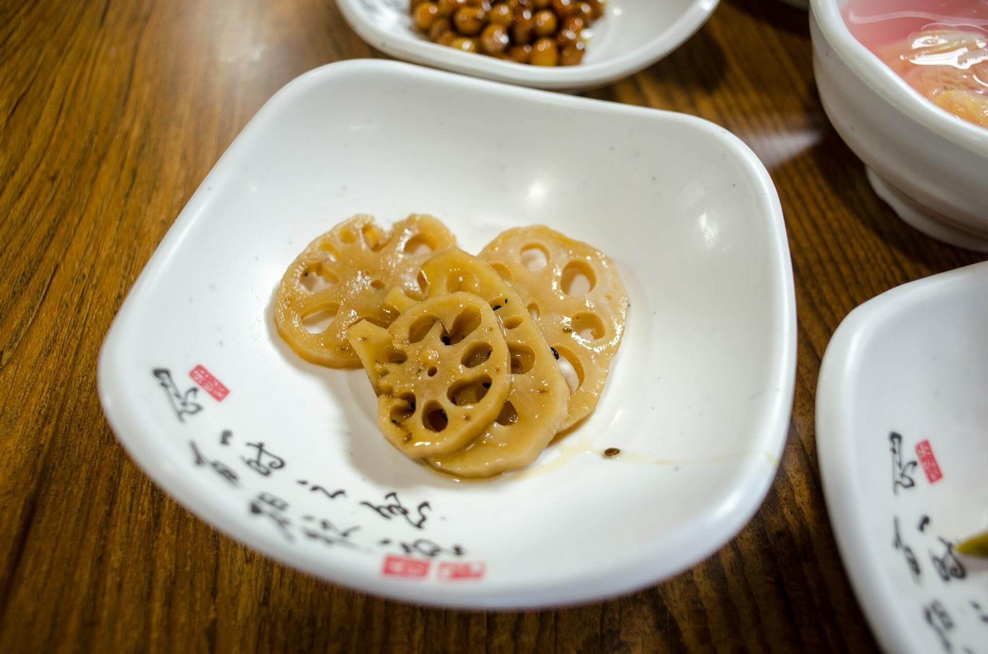 맛과 영양이 가득한 연근 01