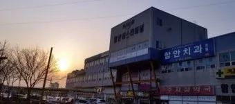 함안 시외버스터미널 시간표 예매 요금_21