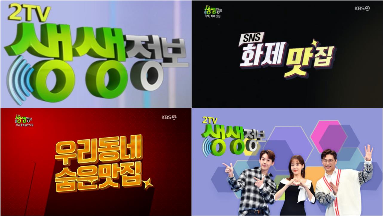 시골왕족발 이미지