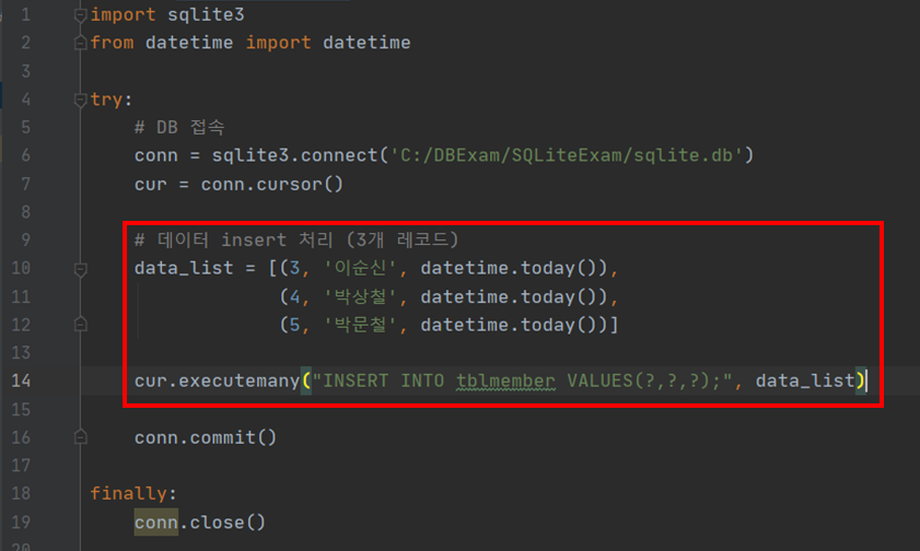  sqlite python insert 