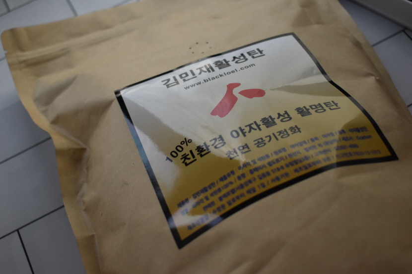 이만한 것도 없다! 집안 냄새제거 제품 9