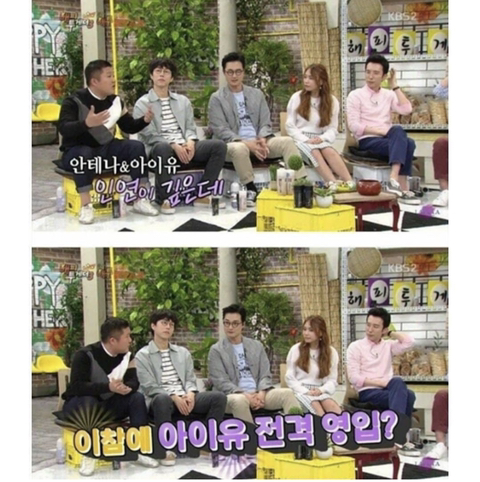  안테나뮤직이 아이유를 영입하지 못하는 결정적인 이유