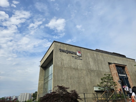  [천안 빵집] 뚜쥬루 과자점