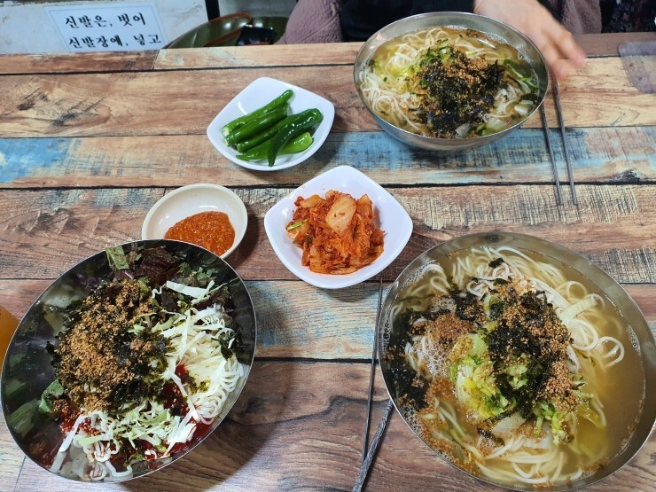 대복국수 이미지
