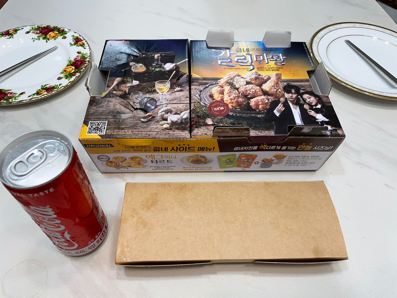 굽네치킨) 스윗볼케이노 굽네치킨) 스윗볼케이노