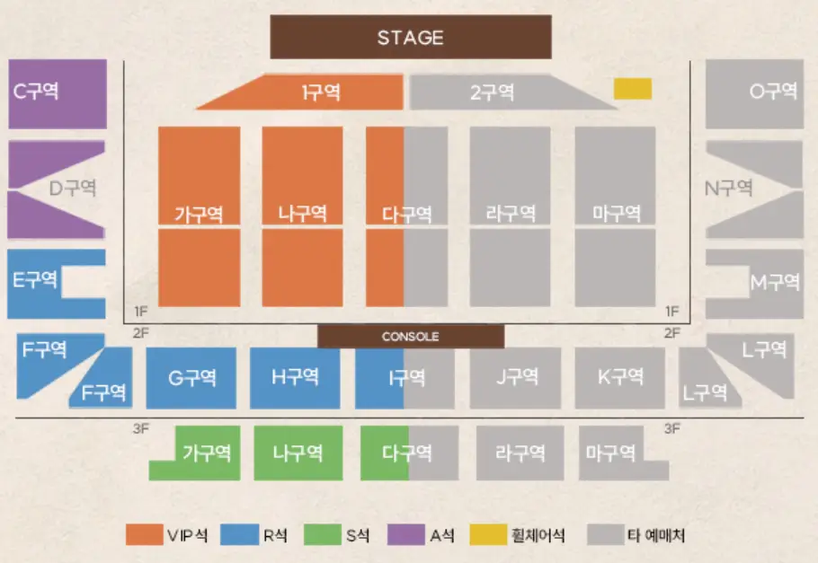 2022-백지영-전국-투어-콘서트-GO-BAEK-고백-부산-좌석-배치도