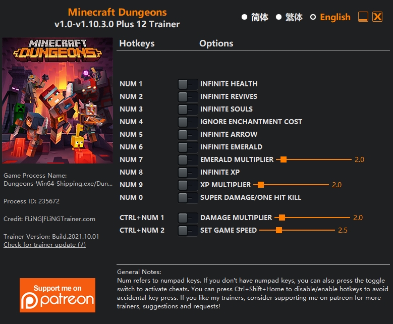  [트레이너] 한글판 마인크래프트 던전스 최신 영문판 Minecraft Dungeons v1.0-v1.10.3.0 Plus 12 Trainer