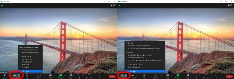 줌오디오비디오