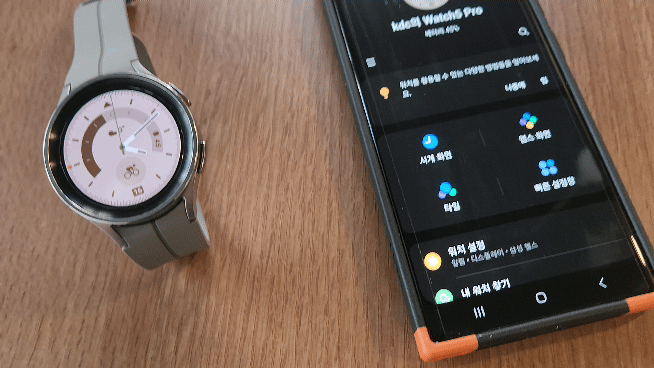 23.02.16 갤럭시워치5프로 6